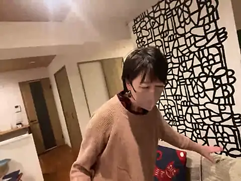 daako oO online show from 5, 3, 2025