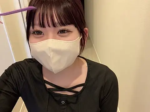 shina mo n ch online show from 14, 3, 2026