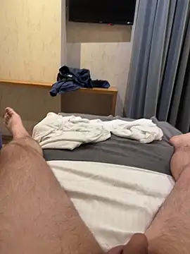 Themask8889 online show from 15, 12, 2025