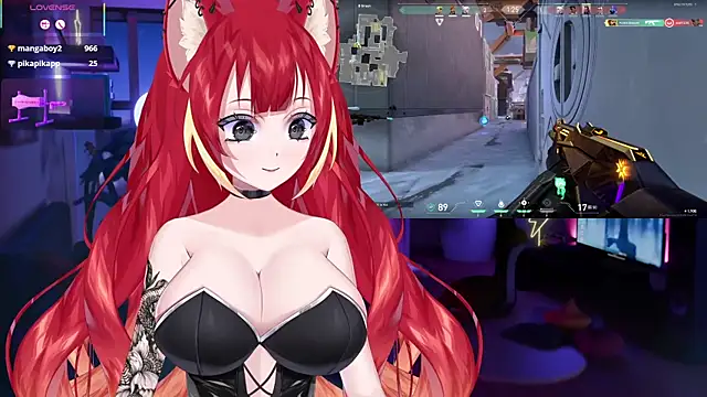 LewdKira VT online show from 4, 3, 2025