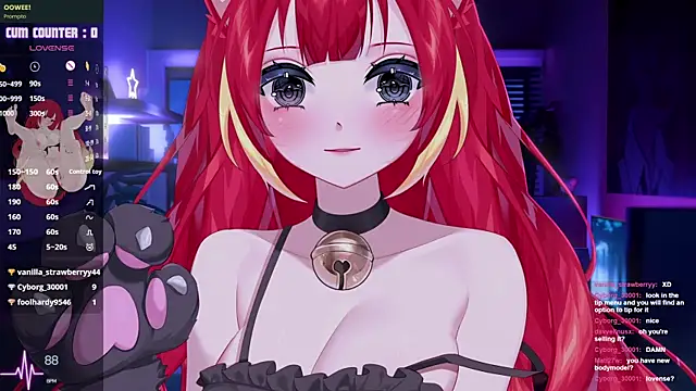 LewdKira VT online show from 2, 11, 2025