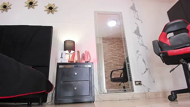 Akemirosse online show from 1, 3, 2025