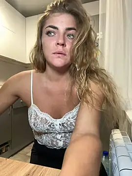 Donna Sun online show from 2, 3, 2025