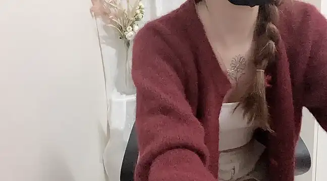 Chu1314 online show from 3, 2, 2025