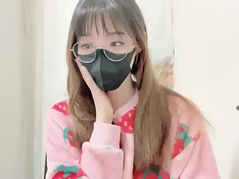 Chu1314 online show from 6, 3, 2025