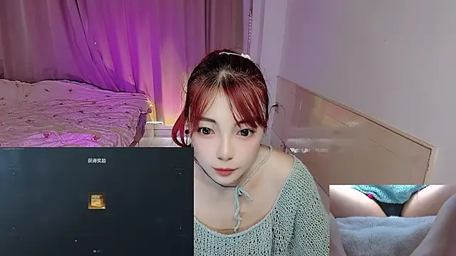 Song 99 online show from 30, 10, 2025