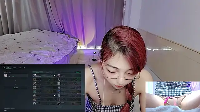 Song 99 online show from 20, 11, 2025