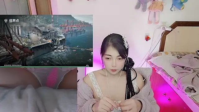 Song 99 online show from 2, 3, 2026