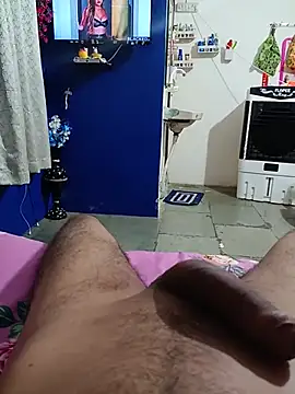 Playboy bhabhi 00 online show from 21, 5, 2026