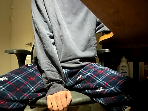 Phil 6677 online show from 5, 12, 2025