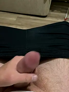 Snapshot of excementt chatting on 25, 10, 2025 excementt online show from 25, 10, 2025