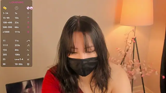 Belover nana online show from 5, 2, 2025