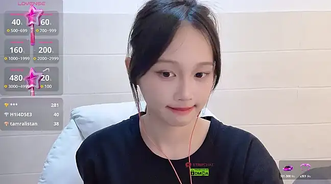 xunian71O online show from 12, 2, 2025