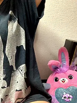 Snapshot of PINO_pino_01 chatting on 8, 9, 2025 PINO pino 01 online show from 8, 9, 2025