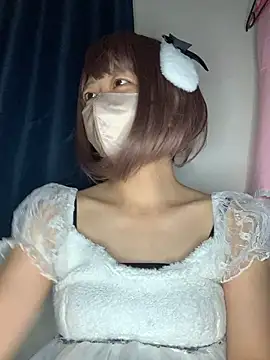 Snapshot of PINO_pino_01 chatting on 2, 11, 2025 PINO pino 01 online show from 2, 11, 2025