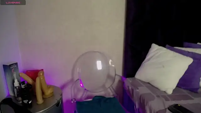 GochitaWild online show from 12, 11, 2025