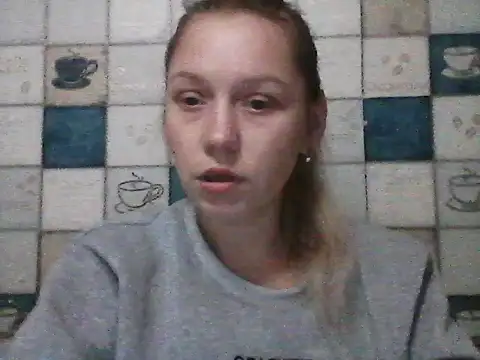 Anna wey online show from 4, 12, 2025