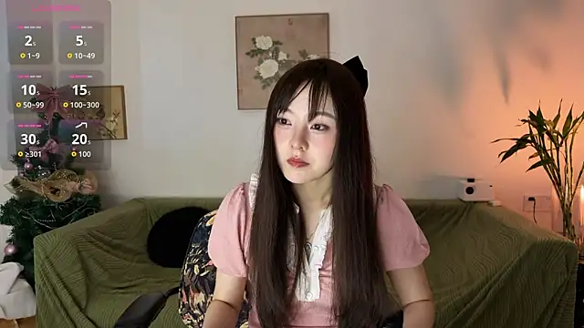 nanaliu6 online show from 7, 6, 2026