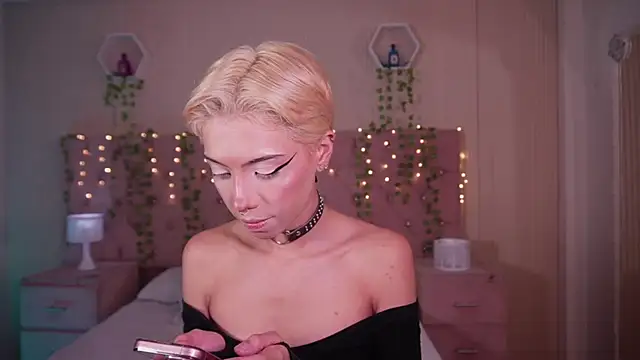 soidai miiu online show from 1, 10, 2025