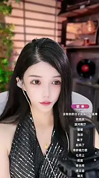 vv-77 online show from 16, 9, 2025