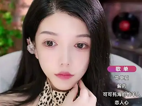 vv-77 online show from 5, 10, 2025