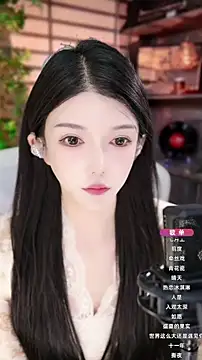 vv-77 online show from 21, 10, 2025