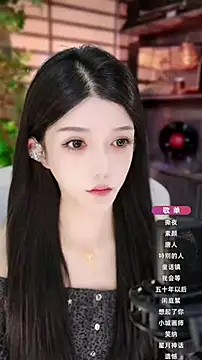 vv-77 online show from 23, 10, 2025