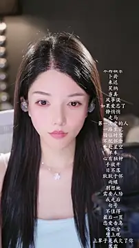 Snapshot of vv-77 chatting on 1, 7, 2026 vv-77 online show from 1, 7, 2026
