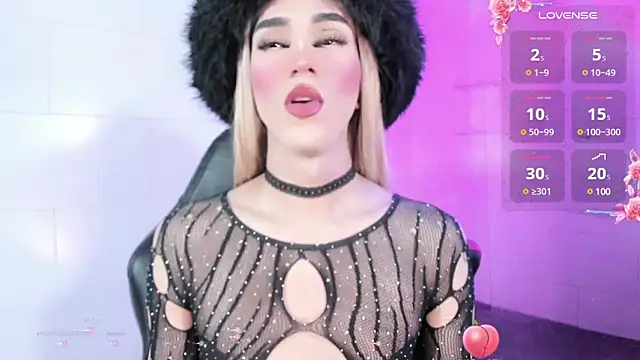 emelly horny  online show from 12, 3, 2025