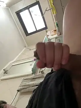 nahu33ced online show from 13, 3, 2026