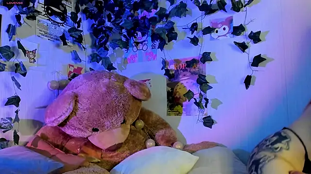 marynixoxo online show from 17, 2, 2025