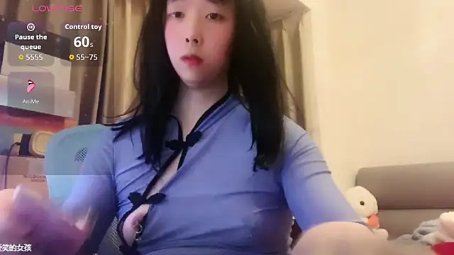 Snapshot of chenyunan chatting on 17, 11, 2025 chenyunan online show from 17, 11, 2025