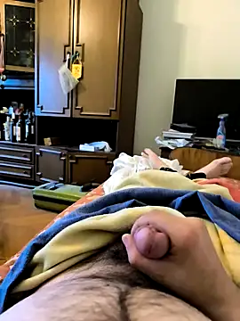 xxxdeo online show from 23, 12, 2025