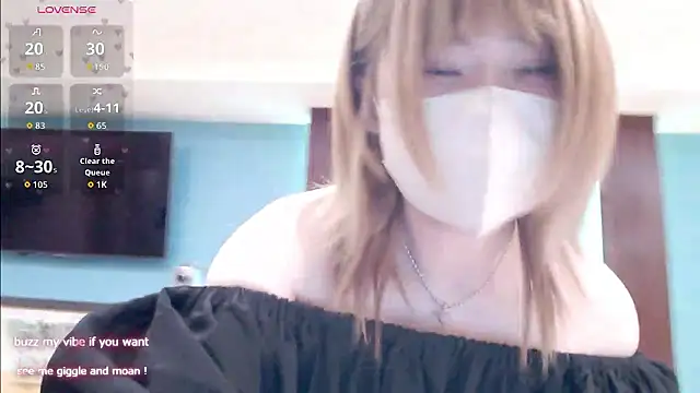 FUYU rain online show from 12, 6, 2026