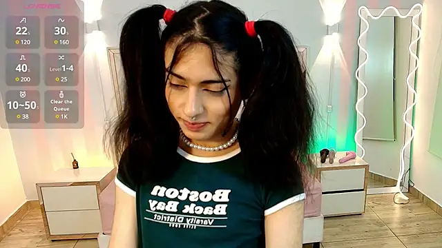 Snapshot of NATTROSE_TAY chatting on 19, 2, 2025 NATTROSE TAY online show from 19, 2, 2025