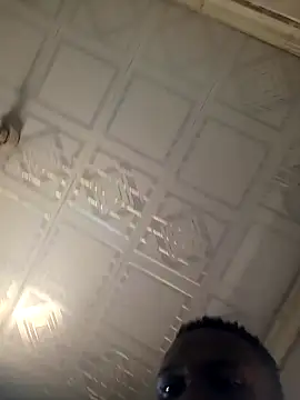 Collegepapi online show from 14, 2, 2025