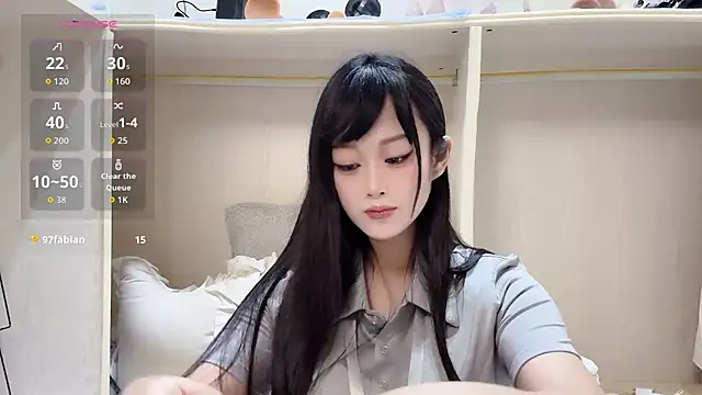 Snapshot of yueyue2003 chatting on 3, 6, 2026 yueyue2003 online show from 3, 6, 2026