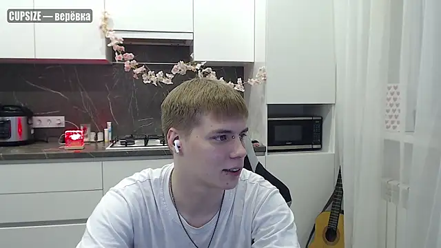 yourlildemon online show from 13, 6, 2026