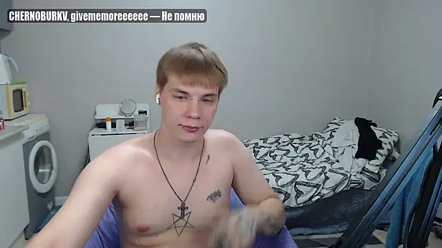 yourlildemon online show from 29, 6, 2026