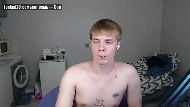 yourlildemon online show from 3, 7, 2026