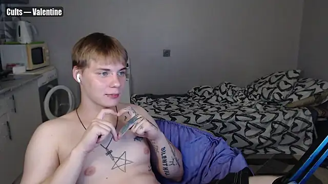 yourlildemon online show from 8, 7, 2026
