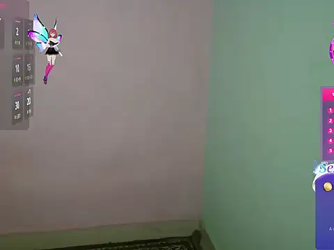 Snapshot of PreetyKitten chatting on 23, 2, 2026 PreetyKitten online show from 23, 2, 2026