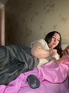 Naughtbaby 2025 online show from 4, 2, 2026