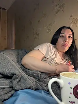 Naughtbaby 2025 online show from 16, 5, 2026