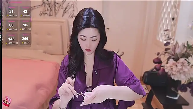 Tingdie online show from 6, 11, 2025