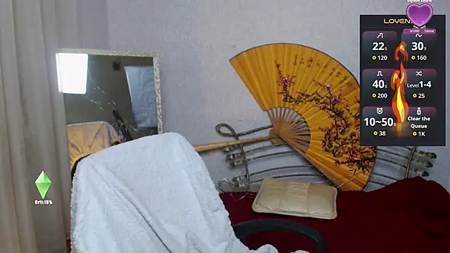 Snapshot of faiirylight chatting on 25, 11, 2025 faiirylight online show from 25, 11, 2025