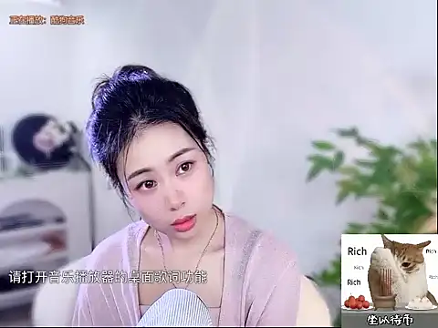 CC-777888 online show from 9, 10, 2025