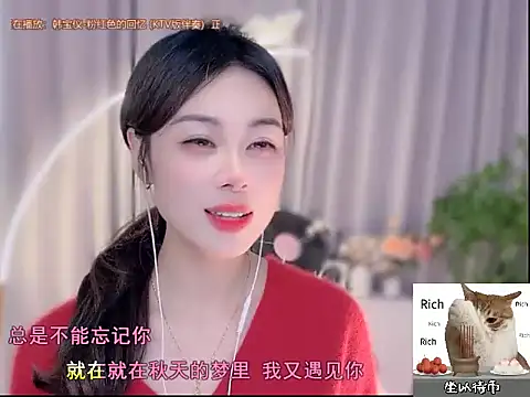 CC-777888 online show from 19, 10, 2025