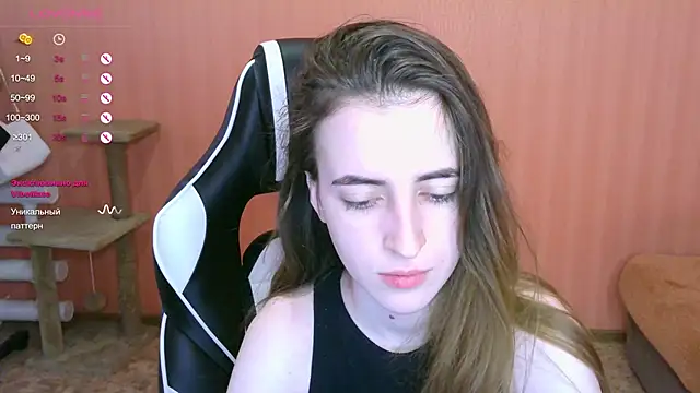 Snapshot of reaiss chatting on 7, 3, 2025 reaiss online show from 7, 3, 2025