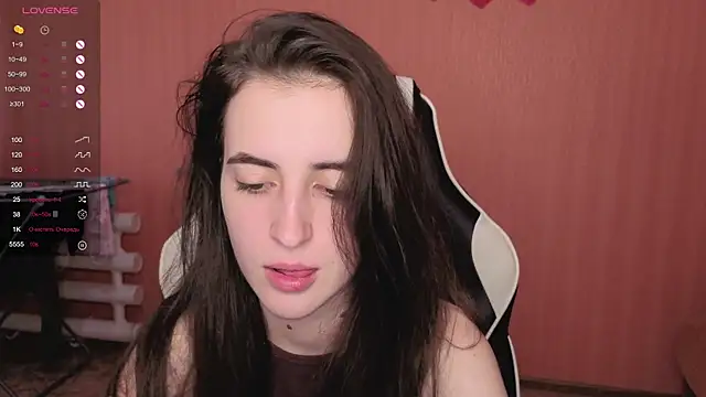 Snapshot of reaiss chatting on 18, 9, 2025 reaiss online show from 18, 9, 2025